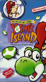 Yoshi's Island: A Magical Tour of Yoshi's Island
