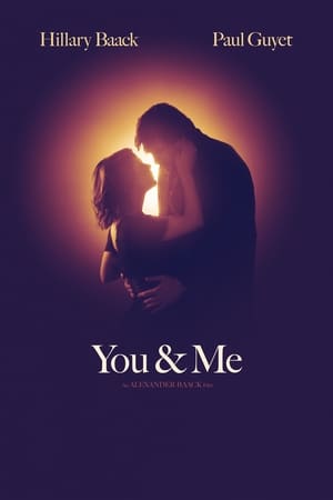 En dvd sur amazon You & Me