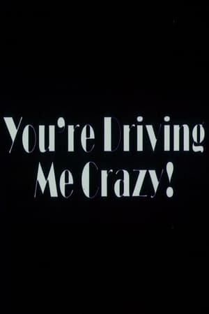 Téléchargement de 'You're Driving Me Crazy' en testant usenext