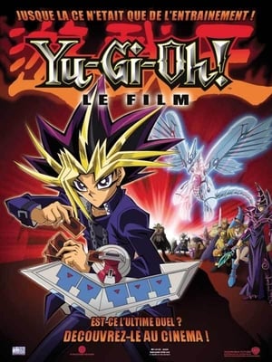 En dvd sur amazon Yu-Gi-Oh! The Movie