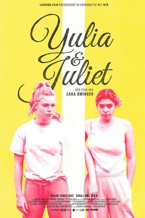 En dvd sur amazon Yulia & Juliet