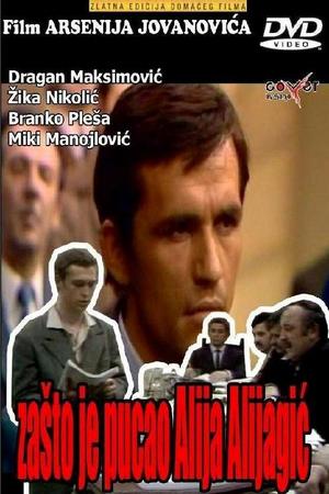 En dvd sur amazon Zašto je pucao Alija Alijagić