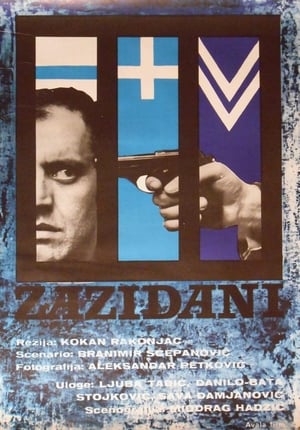 En dvd sur amazon Zazidani