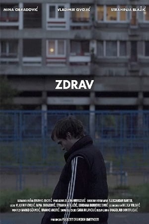 En dvd sur amazon Zdrav