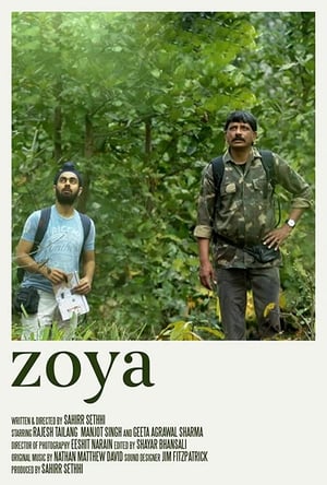 En dvd sur amazon Zoya