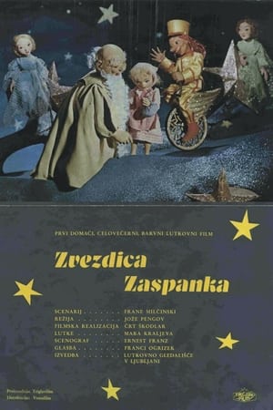 En dvd sur amazon Zvezdica Zaspanka